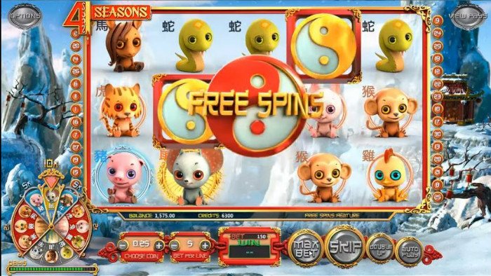 4 シーズンズ オンライン スロット