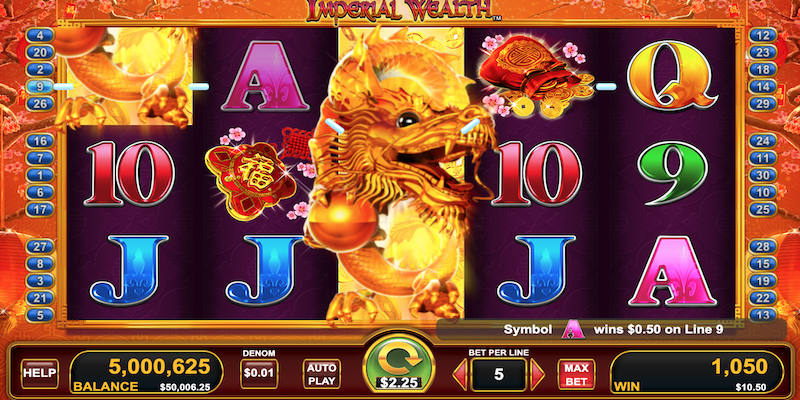Imperial Wealth スロットマシン
